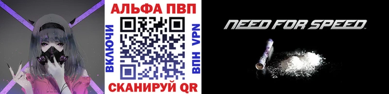 А ПВП мука  Купить  Северобайкальск 
