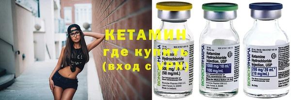 а пвп мука Белокуриха