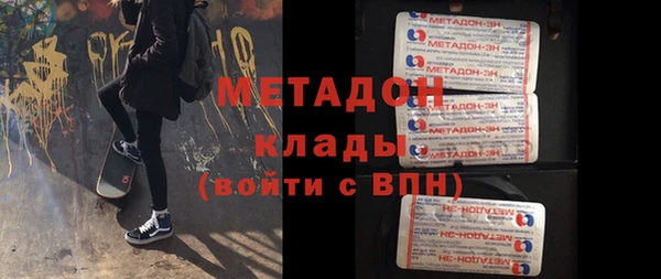 а пвп мука Белокуриха