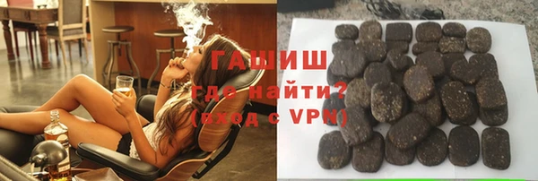 кокаин колумбия Беломорск