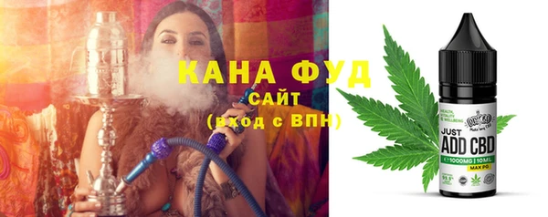 а пвп мука Белокуриха