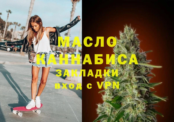 мефедрон VHQ Верхний Тагил