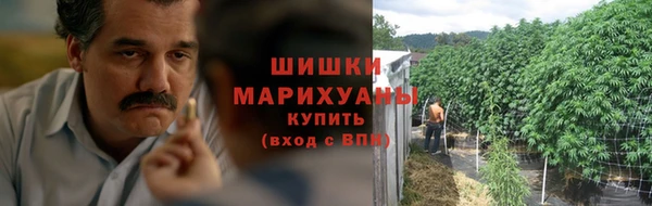 кокаин колумбия Беломорск