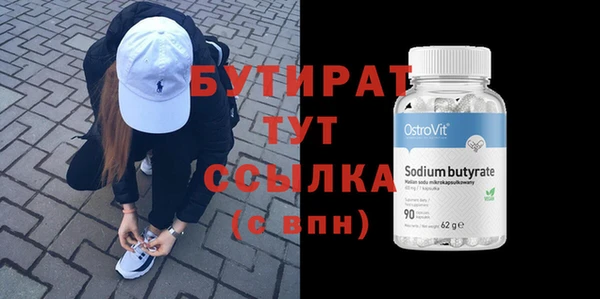 кокаин колумбия Беломорск