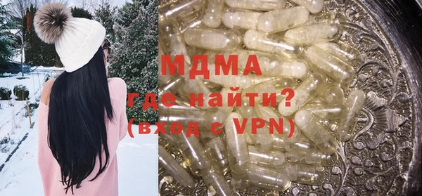 а пвп мука Белокуриха