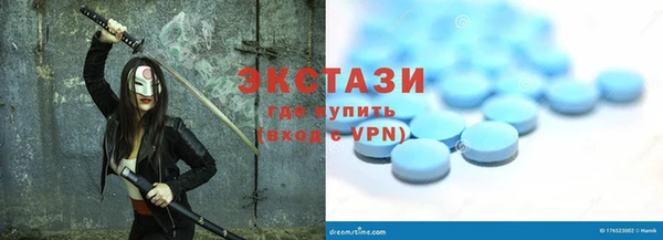 а пвп мука Белокуриха