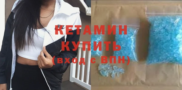 дурь Белоозёрский