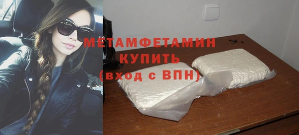дурь Белоозёрский
