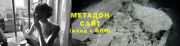 а пвп мука Белокуриха