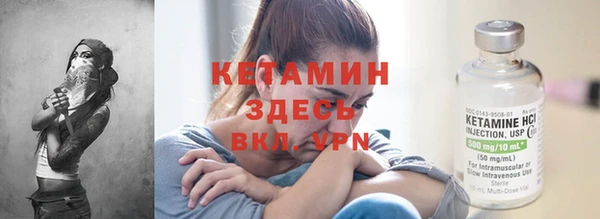 дурь Белоозёрский