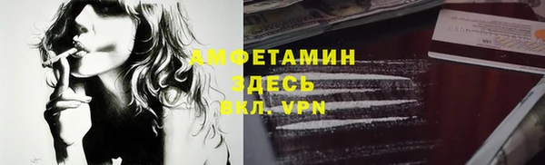 синтетический гашиш Верхнеуральск