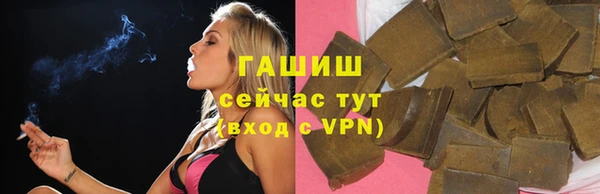 кокаин колумбия Беломорск