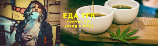 а пвп мука Белокуриха