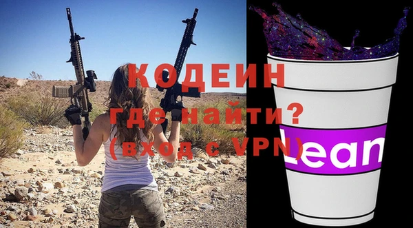дурь Белоозёрский