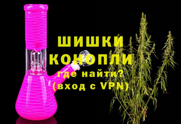 а пвп мука Белокуриха