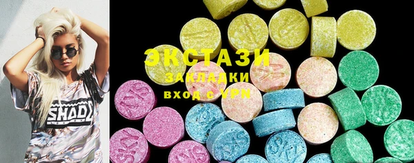 дурь Белоозёрский