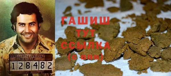 мефедрон VHQ Верхний Тагил
