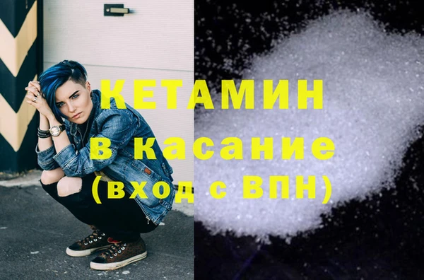 дурь Белоозёрский