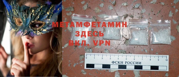 дурь Белоозёрский