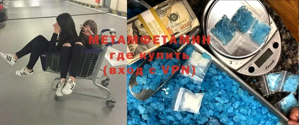 дурь Белоозёрский