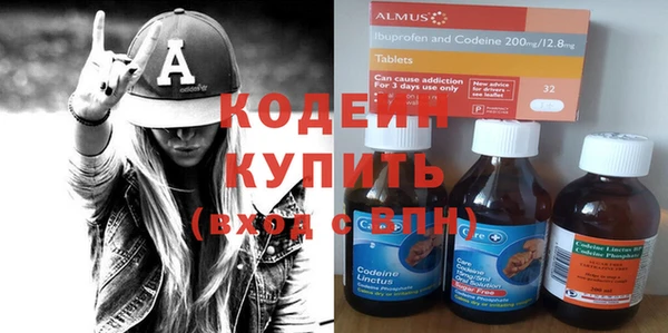 дурь Белоозёрский