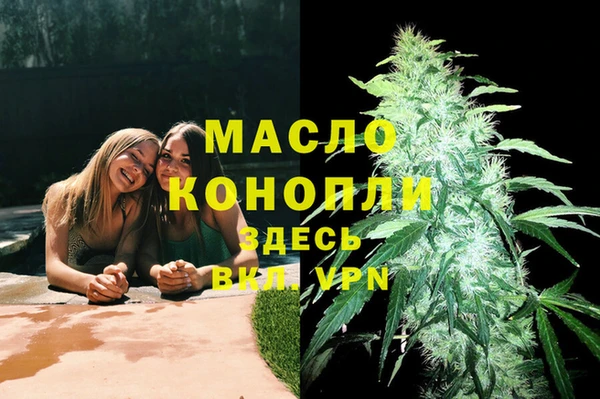 дурь Белоозёрский