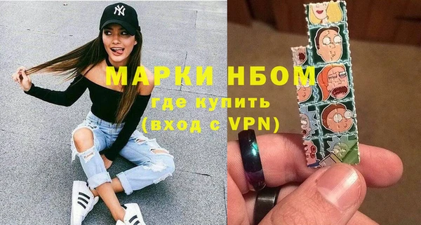 а пвп мука Белокуриха