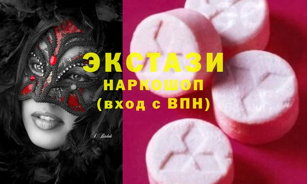 дурь Белоозёрский