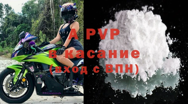 дурь Белоозёрский