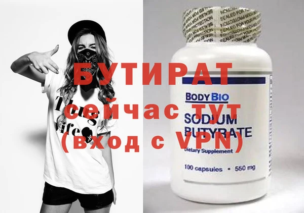 кокаин колумбия Беломорск