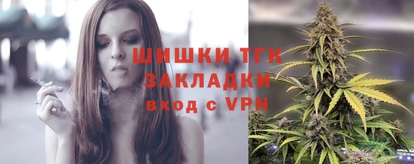 дурь Белоозёрский